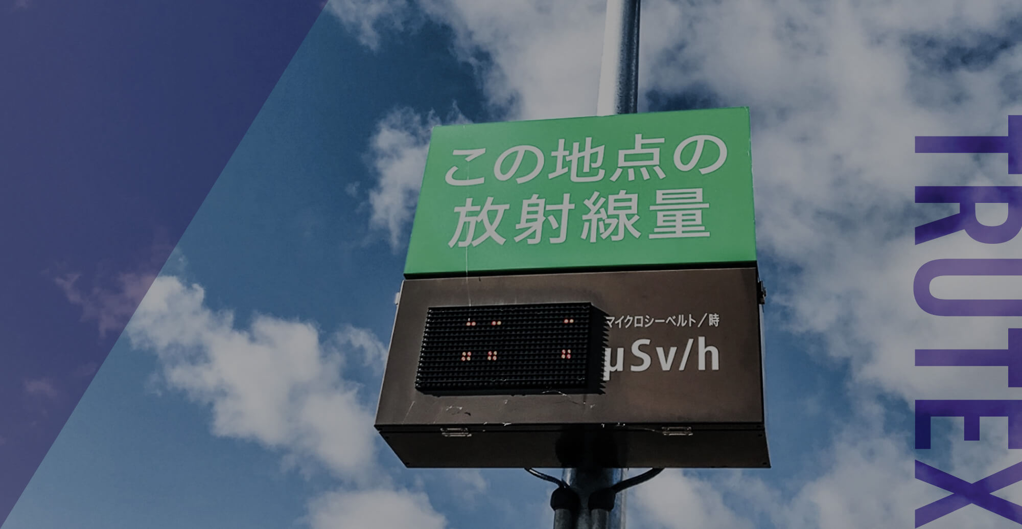 笑顔あふれる環境づくり